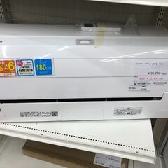 ★ジモティ割あり★ TOSHIBA　トウシバ　東芝 エアコン RAS-K221DK 2.2kw 23年製 動作確認／クリーニング済み SJ7740