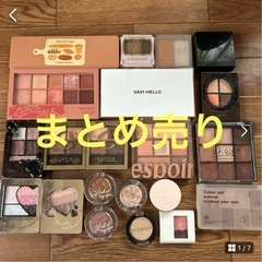 アイシャドウパレット セット 21種