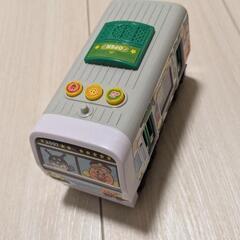 アンパンマン　電車