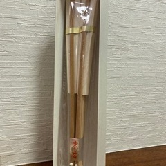 【未開封品】末広 扇子 箱付き