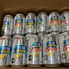 氷結無糖レモン🍋 29本セット
の画像