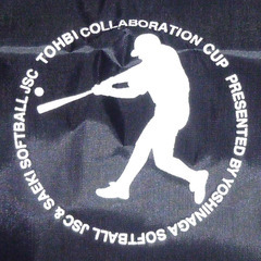 【送料無料】 コラボカップ 特大 巾着袋 (リュック機能付) シューズバッグ マルチバッグの画像