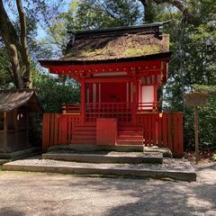 猿田彦大神さんと御縁のある方 - メンバー募集