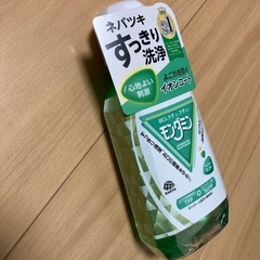 値下げ！モンダミン