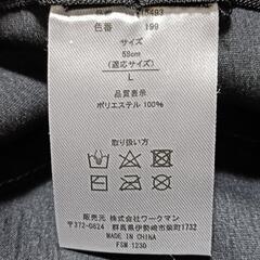 ワークマン×ディズニー 美品 バケットハット 帽子 ミッキー柄 緑色 L レディースの画像