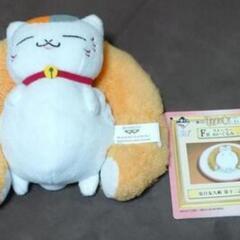 § ニャンコ先生ぬいぐるみの画像