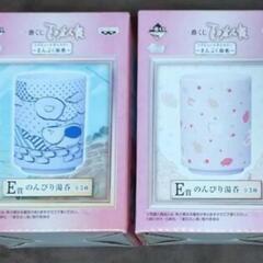 § ニャンコ先生ぬいぐるみの画像