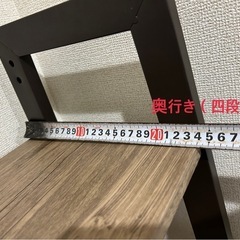 収納ラックの画像