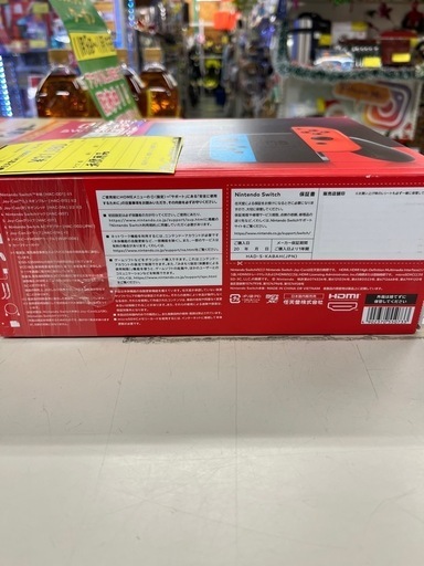 Nintendo Switch HAC-001  ニンテンドースイッチ　ゲーム　本体　ジャングルジャングル