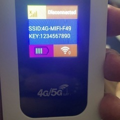 モバイルWiFiルーターの画像