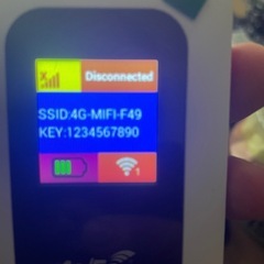 モバイルWiFiルーターの画像