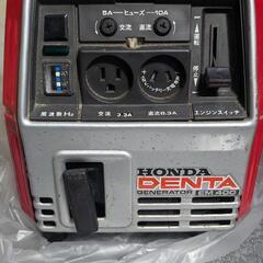 発電機中古！