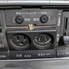 発電機中古！の画像