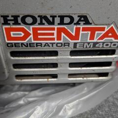 発電機中古！の画像
