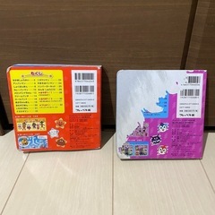 アンパンマン　キャラ図鑑　アンパンマンとバイキンマンと仲間たち
の画像