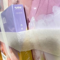 西野カナ  LoveAgain 初回生産限定盤の画像
