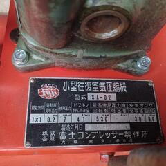 エアーコンプレッサー100V　ジャンク品　引き取り限定！の画像