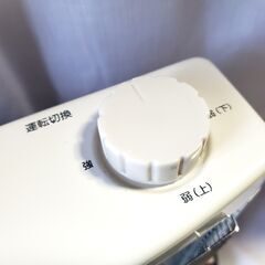 ⭐美品⭐2021年製 YAMAZEN 山善 電気ストーブ/DS-D088(W)の画像