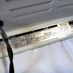 ⭐美品⭐2021年製 YAMAZEN 山善 電気ストーブ/DS-D088(W)の画像