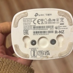TP-Link C100室内監視カメラの画像