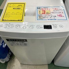 洗濯機　4.5㎏　ハイアール　AT-WM45B 2019年製　ジャングルジャングル