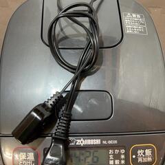 配送無料 高年式炊飯器!!３合炊きの画像