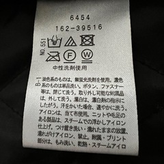 OZOC プードルファーコートの画像