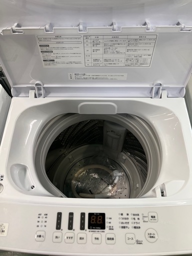 洗濯機　5.5㎏　ハイセンス　　AT-WM5511 2022年製　ジャングルジャングル