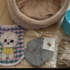 新品！ペット用品５点の画像