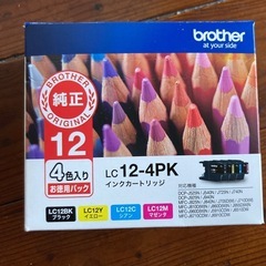 インクカートリッジ純正ブラザー　LC12-4PK