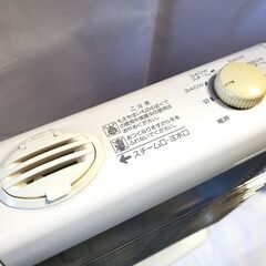 1994年製 東芝 スチーム付き電気ストーブ SR-1161H レトロ家電の画像