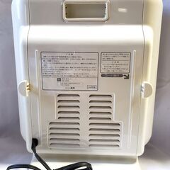 1994年製 東芝 スチーム付き電気ストーブ SR-1161H レトロ家電の画像