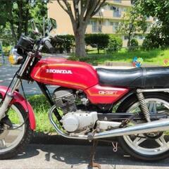 元祖！！ ミニバブ！！HONDA CB125Tの画像