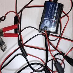 バイクバッテリー充電器