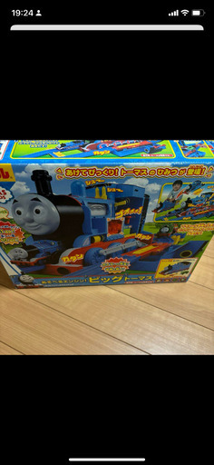 プラレール トーマス あそべるエンジン ビッグトーマス