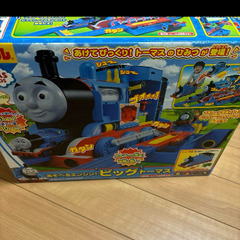 プラレール トーマス あそべるエンジン ビッグトーマス