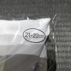 【断捨離中❗️】　足袋　たび　白　子供用　袴　お遊戯会　着物　21-22cmの画像