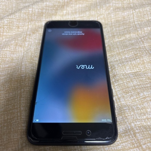 携帯電話/スマホ iPhone7 Plus 128GB