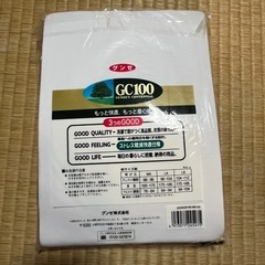【新品】紳士肌着　グンゼ　白　長袖　2枚組の画像