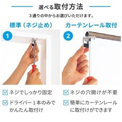 【定価¥15,180】アルミのブラインドカーテン ホワイト TK-5350 幅135cm 高さ105cmの画像