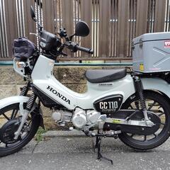 クロスカブ110 JA60（車体は付きません）のモリワキショート及び17式リアボックスの画像