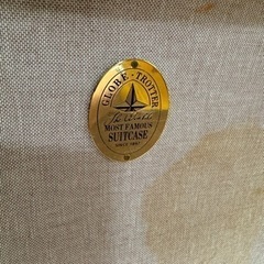 グローブトロッター センテナリー ラージ スーツケースの画像