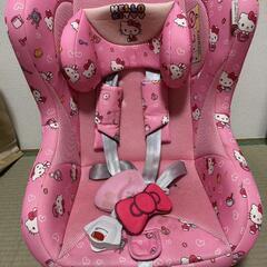 キティちゃんのチャイルドシート