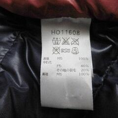 HELLY HANSEN (XL) ダウンジャケット ヘリーハンセン バンブルジャケット

の画像