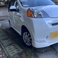 ホンダライフ 本日限りの画像