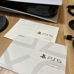 PlayStation5 CFI-1000A01　ディスクドライブ内蔵型の画像