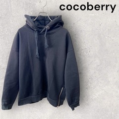 cocoberry 裏起毛プルオーバーパーカー