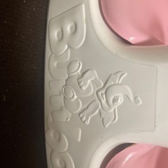 バンボの画像