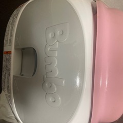 バンボの画像
