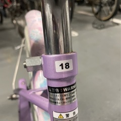 メゾピアノASAHIサイクル 子供用 自転車 18インチの画像